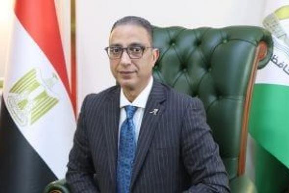 محافظ
الجيزة
يهنئ
الرئيس
السيسي
بمناسبة
عيد
الأضحى
المبارك