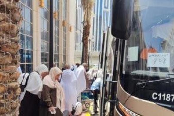 بدء
تحرك
1200
حافلة
سعودية
حديثة
تابعة
لبعثة
السياحة
لتصعيد
52
%
من
المصريين