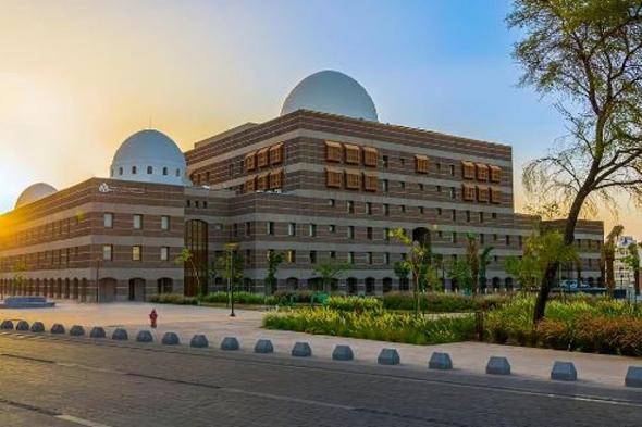 أمانة
    المدينة
    المنورة
    تطرح
    فرصة
    استثمارية
    لتطوير
    أرض
    سكة
    الحديد