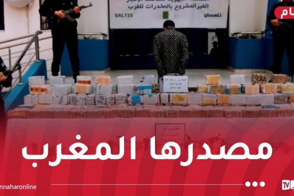 تلمسان:
حجز
أزيد
من
قنطارين
كيف
معالج
و6
طائرات
مسيّرة