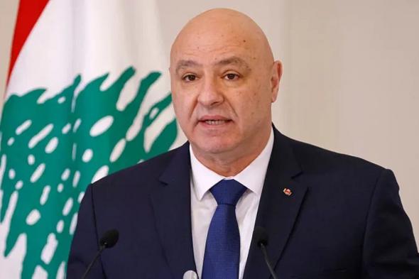 الرئيس
اللبناني:
الجيش
سيبقى
الضامن
الوحيد
للأمن
الوطني
والسيادة
الإقليمية