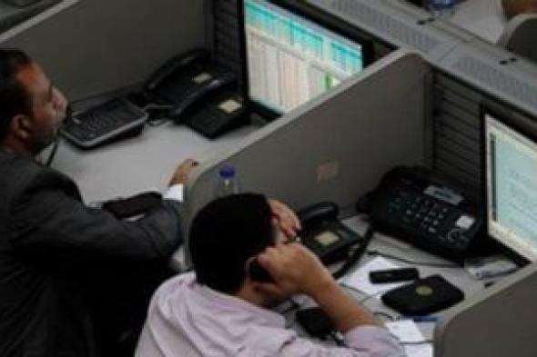 لعبة
كراسي
موسيقية..
سهم
قيادي
وحيد
يكسر
ركود
شهادات
الإيداع
بنهاية
الأسبوع