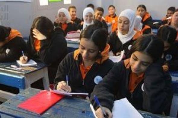 رابط
نتيجة
الصف
الخامس
الابتدائى
بالرقم
القومى
عبر
بوابة
القاهرة
التعليمية