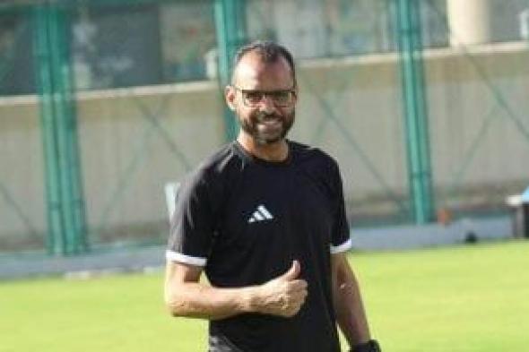سعيد
صبحى
مديرًا
فنيًا
للداخلية
فى
الموسم
المقبل
بدورى
المحترفين