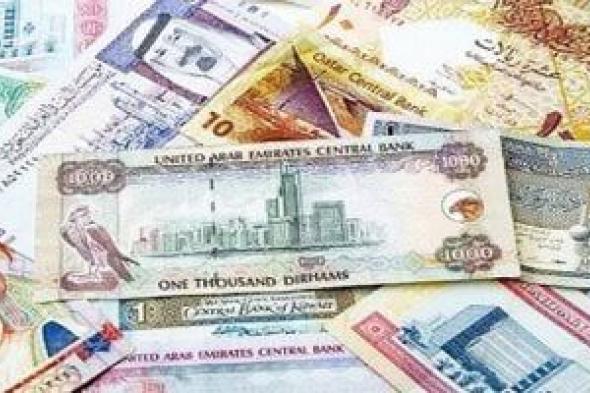 أسعار
الدولار
والعملات
الأجنبية
اليوم
الإثنين
25
-
5
-
2026