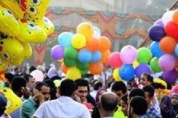 تكبيرات
العيد..
صيغتها..
الله
أكبر
الله
أكبر
ولله
الحمد