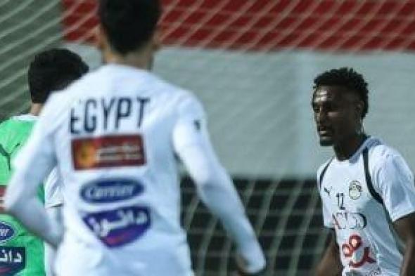هيثم
حسن
ينضم
لمعسكر
منتخب
مصر
استعدادا
لروسيا..
وسفير
كندا
يحضر
المران