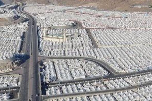 محطة
الحجاج
الكبرى
فى
مناسك
الحج
..
ما
هو
مشعر
منى
