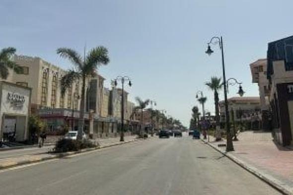 الأرصاد
تكشف
حالة
الطقس
فى
وقفة
عرفة..
وتوجه
نصائح
هامة
للحجاج