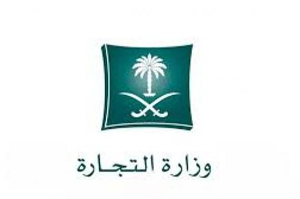 توسيع
مشاركة
الهايبرات
والعلامات
التجارية
للمطاعم
والكافيهات
بالمشاعر
المقدسة