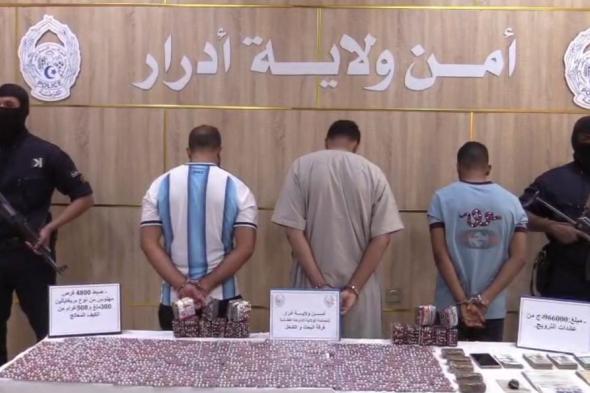 أدرار..
حجز
4800
قرص
مهلوس
وتوقيف
3
أشخاص
