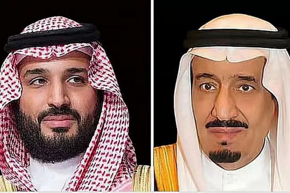 خادم
الحرمين
الشريفين
وولي
العهد
يهنئان
رئيس
جورجيا
بذكرى
استقلال
بلاده