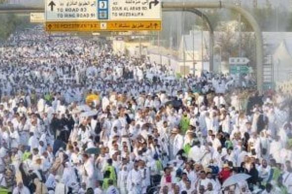 بعثة
الحج:
بدء
نفرة
الحجاج
من
عرفات
للمزدلفة
وسط
تيسيرات
كبيرة
