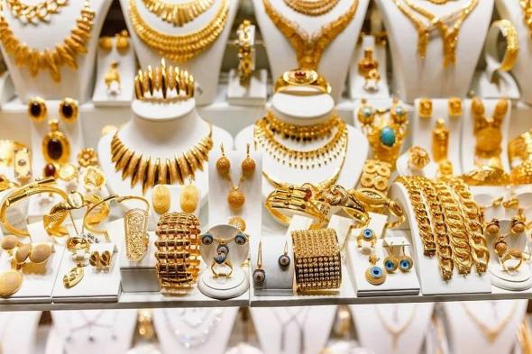 بعد
انخفاضه
عالميا..
سعر
الذهب
في
السعودية
اليوم
الثلاثاء
9-12-1447