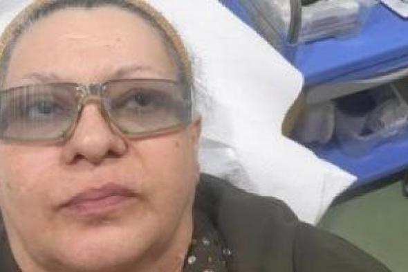 فريدة
سيف
النصر
تكشف
تعرضها
لوعكة
صحية:
ادعولى
ما
تطلعش
جلطة