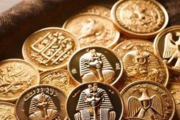 الجنيه
الذهب
اليوم
الثلاثاء
في
مصر
عند
54960
جنيهًا