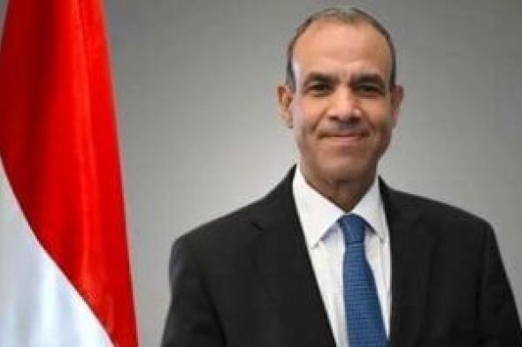 وزير
الخارجية
يهنئ
الرئيس
السيسي
والشعب
المصري
بعيد
الأضحى
المبارك