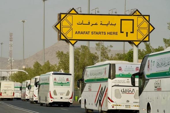 استقرار
ضيوف
برنامج
خادم
الحرمين
في
عرفات
وسط
خدمات
متكاملة
وأجواء
إيمانية