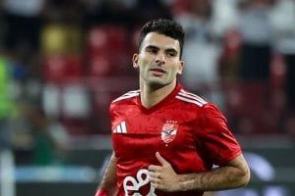 تطورات
شكوى
الزمالك
وزيزو
فى
اتحاد
الكرة