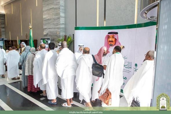 ضيوف
برنامج
خادم
الحرمين
الشريفين
للحج
يشيدون
بالخدمات
التي
تقدمها
المملكة
للحجاج