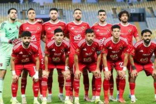 أخبار
الرياضة
المصرية
اليوم
الأربعاء
27-5-2026