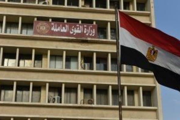 عدد
المشتغلين
فى
مصر
يرتفع
لـ33.2
مليون
فرد
بالربع
الأول
من
2026