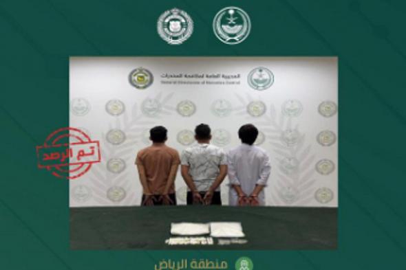 القبض
على
3
مقيمين
في
الرياض
لترويجهم
الميثامفيتامين
المخدر