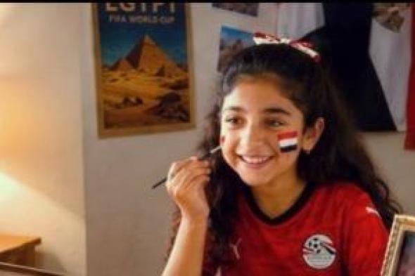المتحدة
للرياضة
تطلق
حملة
«كلنا
بنشجع
مصر»
لدعم
الفراعنة
في
كأس
العالم