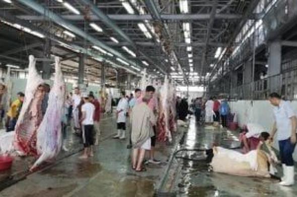 اعرف
خريطة
المجازر
المتطورة
فى
22
محافظة