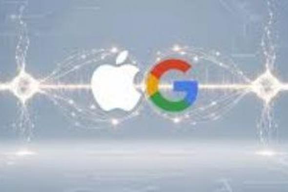 أبل
تعيد
هندسة
سيرى
فى
نظام
iOS
27
بدعم
من
قدرات
جيمنى
لتجربة
ذكاء
تفاعلية