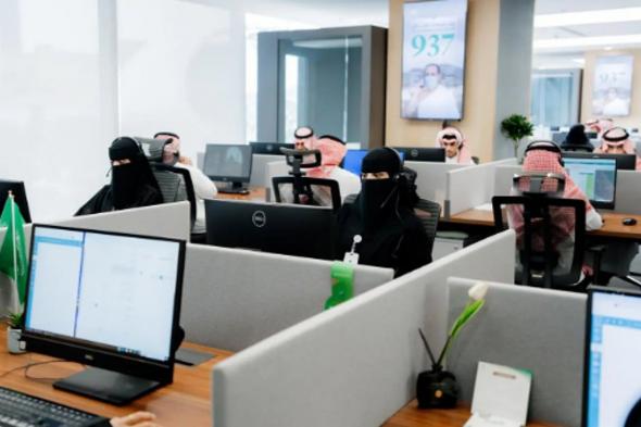 «الصحة»:
تلقينا
أكثر
من
مليون
اتصال
عبر
مركز
937
بـ7
لغات
مختلفة
خلال
موسم
الحج