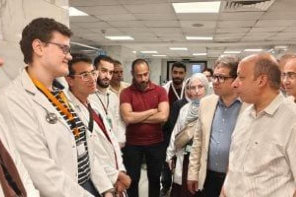 عميد
طب
قصر
العيني
يطمئن
على
المرضى
وانتظام
الخدمة
الطبية
بأول
أيام
عيد
الأضحى