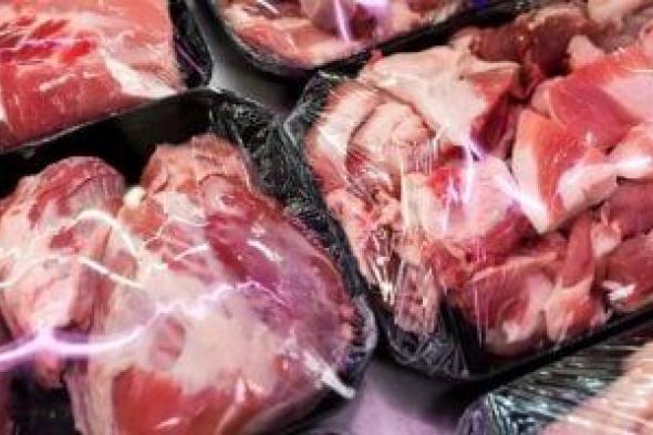 معهد
تكنولوجيا
الأغذية
يحذر:
بعض
اللحوم
تفسد
سريعًا
حتى
داخل
الفريزر