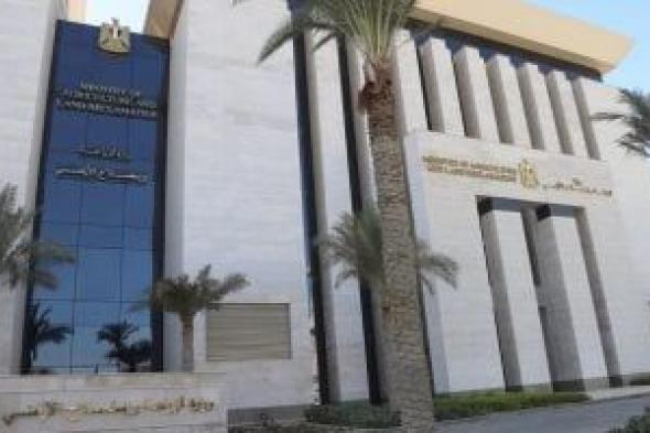 الزراعة
تؤكد
جاهزية
497
مجزراً
لاستقبال
الأضاحى
من
المواطنين