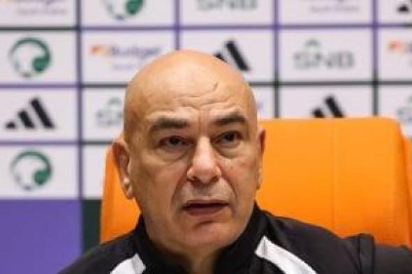 حسام
حسن
يضع
الليلة
الرتوش
الأخيرة
على
خطة
الفراعنة
لودية
روسيا