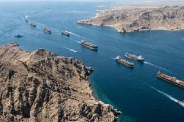 سماع
دوى
انفجار
فى
مضيق
هرمز
..
والجيش
الإيراني
يكشف
التفاصيل