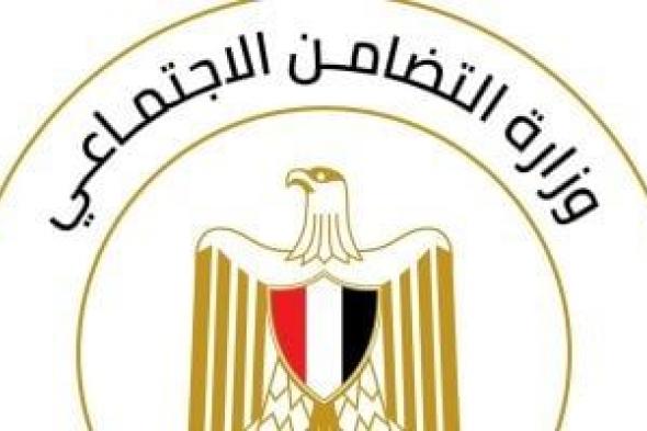 ما
شروط
تأسيس
جمعية
أهلية؟
قانون
ممارسة
العمل
الأهلى
يجيب