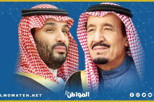 بتوجيهات
القيادة
الرشيدة..
المملكة
تقدم
دعمًا
عاجلًا
لليمن
بالمشتقات
النفطية
بقيمة
150
مليون
دولار