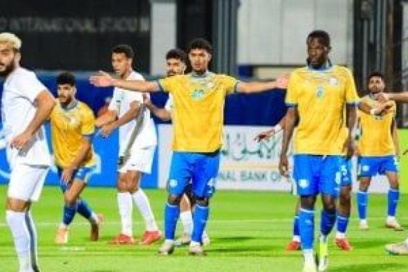 الإسماعيلى
يظهر
للمرة
الأخيرة
فى
الدوري
المصري
الليلة
أمام
فاركو
