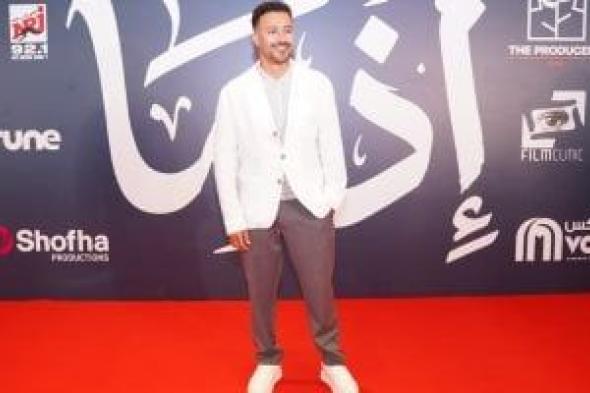 أحمد
داود:
لم
أكن
أعرف
معنى
«إذما»
والفيلم
صُنع
بروح
جماعية