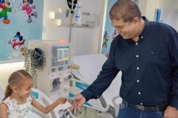 جولات
تفقدية
ثانى
أيام
العيد
بمستشفيات
أبو
الريش
المنيرة
والياباني
قصر
العينى