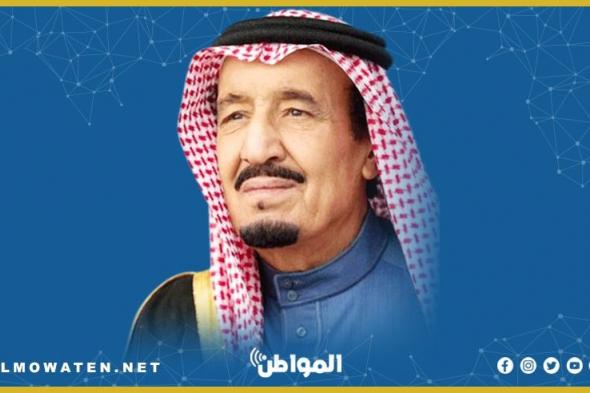 الملك
سلمان
يتكفل
بنفقات
الهدي
لجميع
ضيوف
برنامج
خادم
الحرمين
للحج
والعمرة
والزيارة