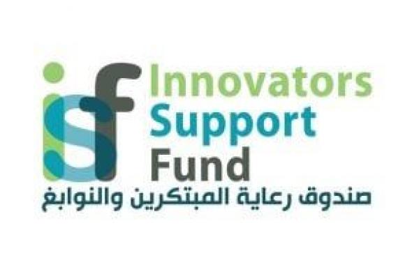 قانون
صندوق
رعاية
المبتكرين
يوسع
مصادر
التمويل
لدعم
البحث
العلمى