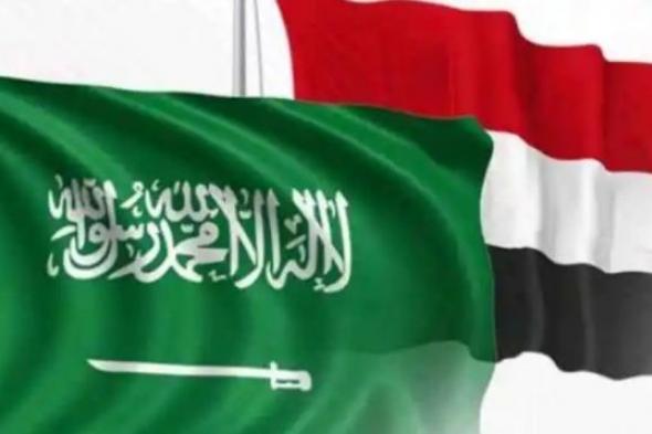 الحكومة
اليمنية:
دعم
المملكة
الجديد
يعكس
دورها
المحوري
في
دعم
أمن
اليمن
واستقراره