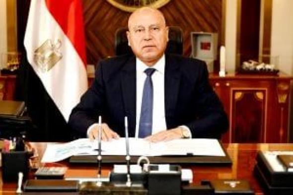 الفريق
كامل
الوزير
يتابع
انتظام
حركة
القطارات
والمترو
والموانئ
لتأمين
تنقلات
المواطنين
في
العيد