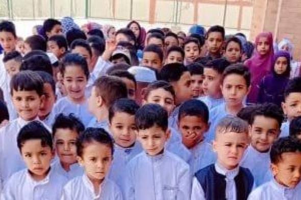 مراكز
تنمية
الأسرة
تحتفل
بالعيد
بأنشطة
ترفيهية
وثقافية
للأطفال..
صور