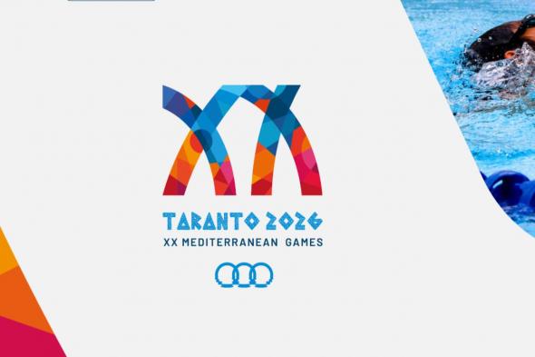 الجزائر
تتعرف
على
منافسيها
في
ألعاب
البحر
الأبيض
المتوسط
"تارانتو
2026"