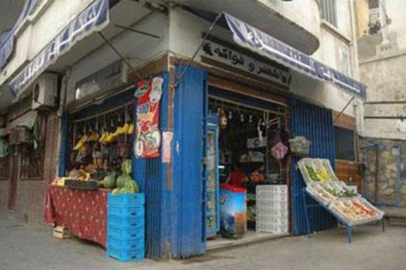 اليوم
الثالث
لعيد
الأضحى
..
عدم
استجابة
10
تجار
لنظام
المدامة