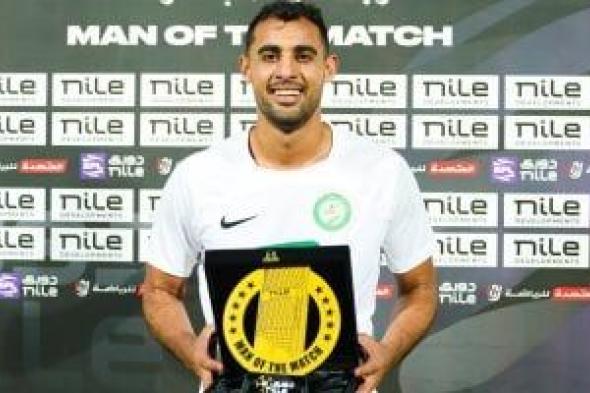 أحمد
ياسر
ريان
يحصد
لقب
هداف
بطولة
الدورى
المصرى
الممتاز
موسم
2025
–
2026
