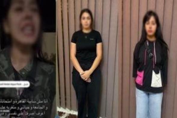 علقة
ساخنة
وراء
فيديو
الاستغاثة..
القصة
الكاملة
لخناقة
"راقصات"
الحفلات